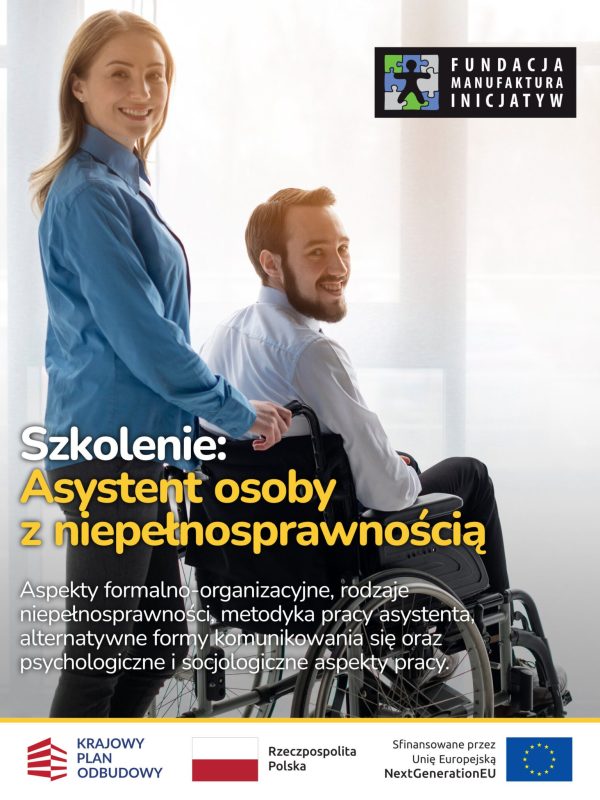 manufaktura-asystent-v2